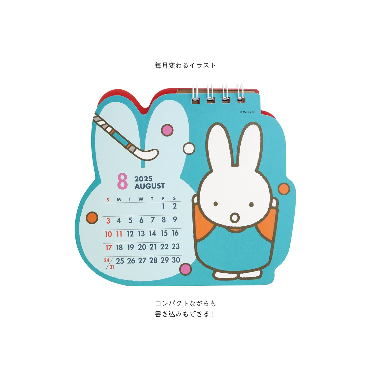 Amazon | スクエア ミッフィー 2025年 カレンダー 卓上 ピンク 39BCA-6